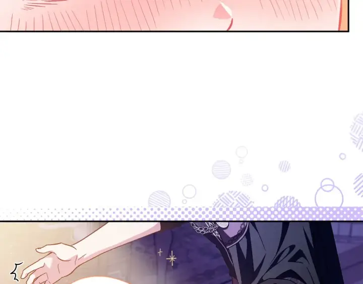 漫画《完蛋！成了反派的试毒小跟班》第18话 害怕吗第121张图