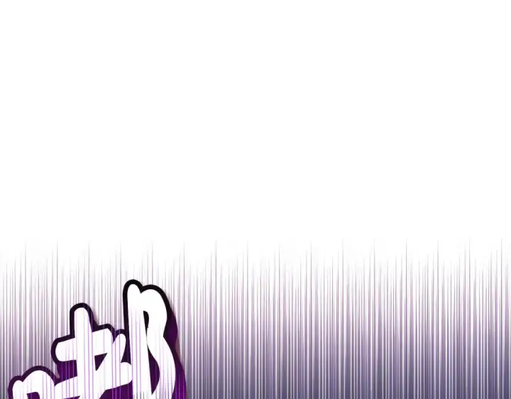 漫画《完蛋！成了反派的试毒小跟班》第18话 害怕吗第95张图