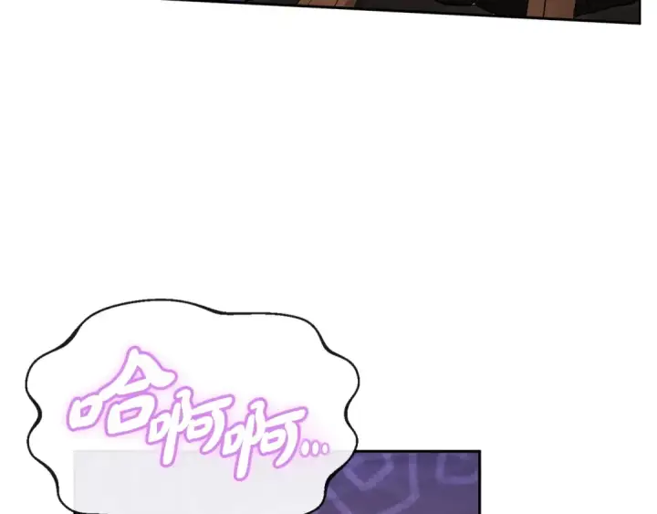 漫画《完蛋！成了反派的试毒小跟班》第19话 还有救第131张图