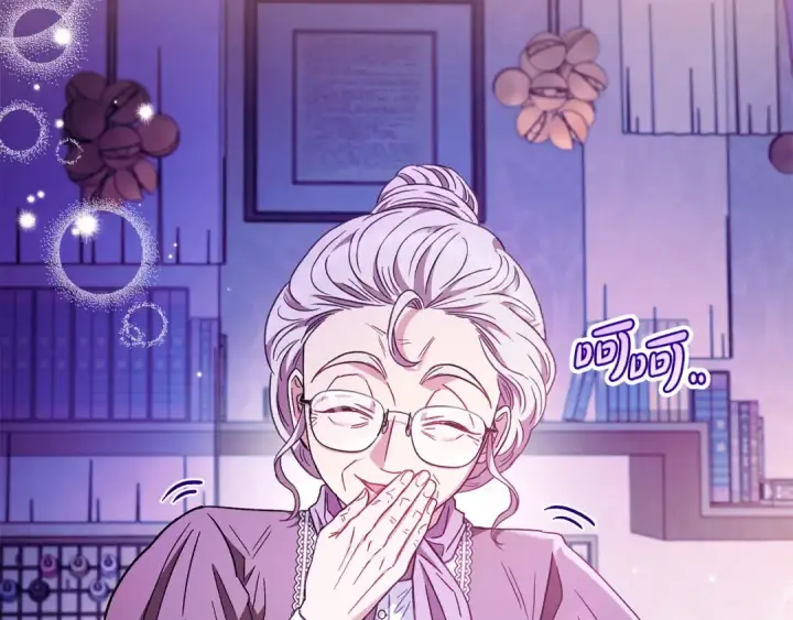 漫画《完蛋！成了反派的试毒小跟班》第19话 还有救第28张图