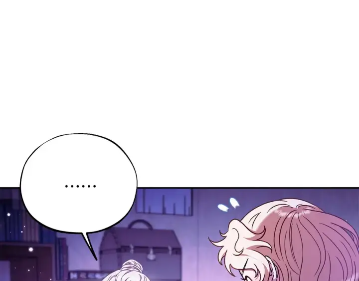漫画《完蛋！成了反派的试毒小跟班》第19话 还有救第9张图