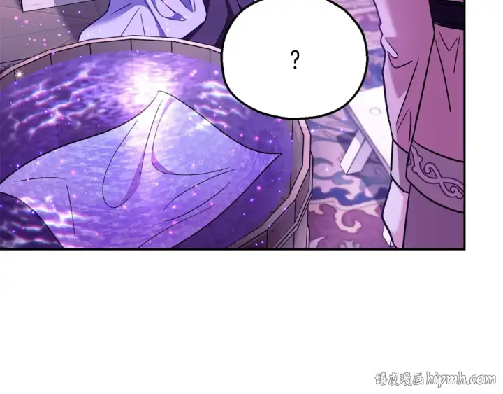 漫画《完蛋！成了反派的试毒小跟班》第19话 还有救第96张图