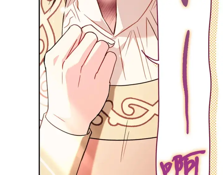 漫画《完蛋！成了反派的试毒小跟班》第20话 老板对我有意思？第166张图