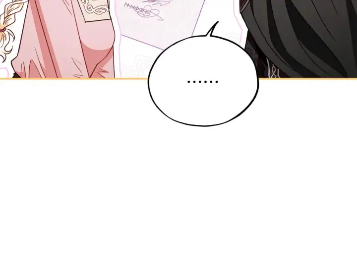 漫画《完蛋！成了反派的试毒小跟班》第20话 老板对我有意思？第174张图