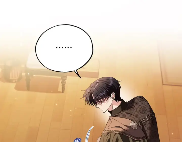 漫画《完蛋！成了反派的试毒小跟班》第20话 老板对我有意思？第22张图