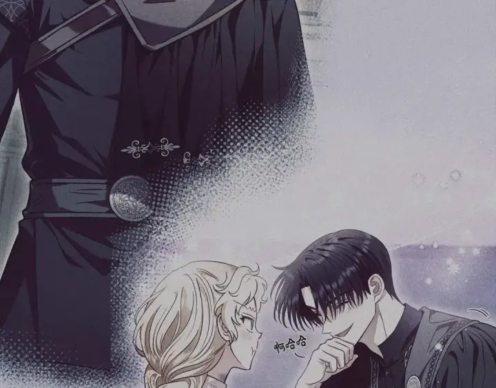 漫画《完蛋！成了反派的试毒小跟班》第20话 老板对我有意思？第245张图