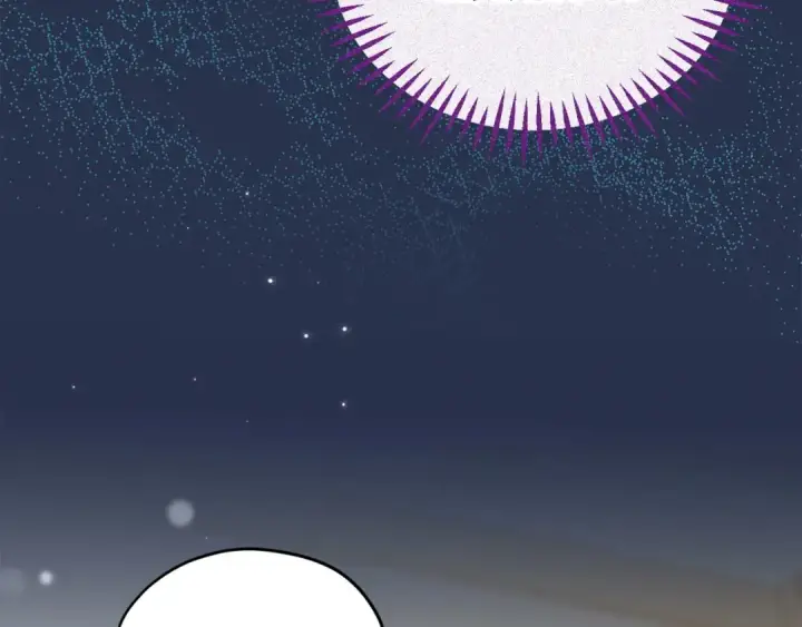 漫画《完蛋！成了反派的试毒小跟班》第20话 老板对我有意思？第30张图