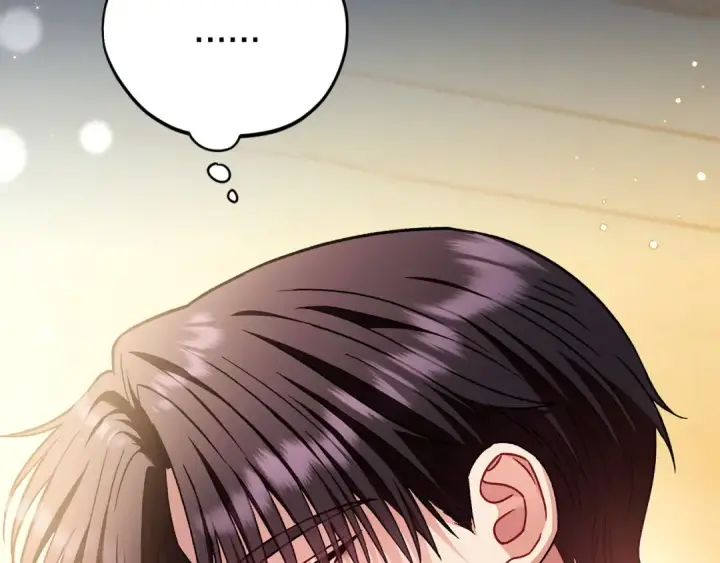 漫画《完蛋！成了反派的试毒小跟班》第20话 老板对我有意思？第31张图