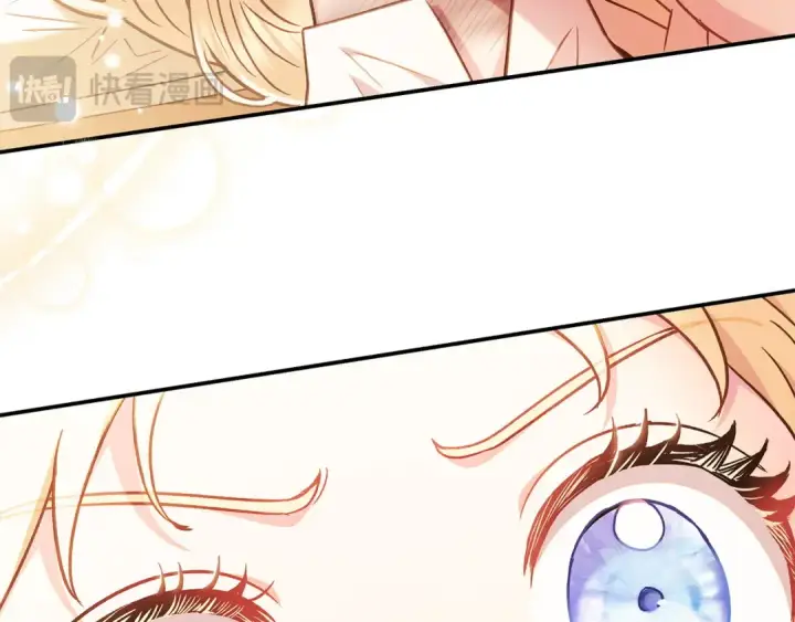 漫画《完蛋！成了反派的试毒小跟班》第20话 老板对我有意思？第91张图