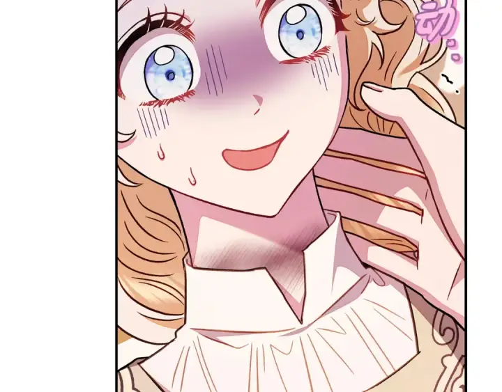 漫画《完蛋！成了反派的试毒小跟班》第20话 老板对我有意思？第98张图