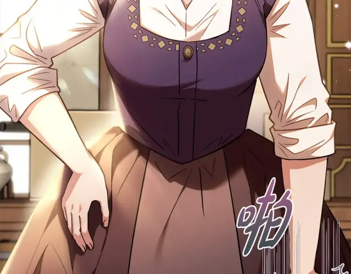漫画《完蛋！成了反派的试毒小跟班》第21话 不速来客第102张图