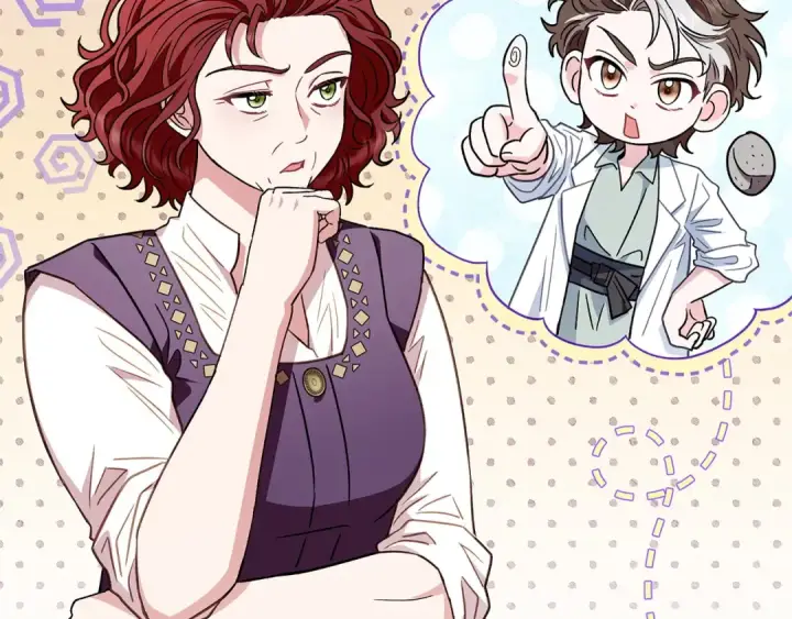漫画《完蛋！成了反派的试毒小跟班》第21话 不速来客第117张图