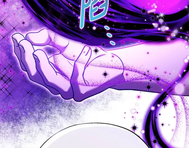 漫画《完蛋！成了反派的试毒小跟班》第21话 不速来客第190张图
