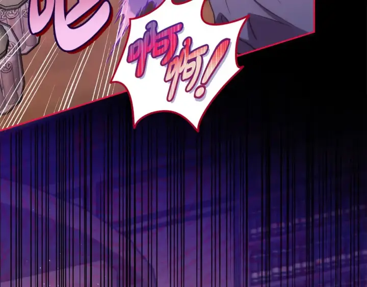 漫画《完蛋！成了反派的试毒小跟班》第21话 不速来客第20张图