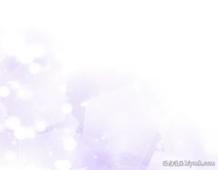 漫画《完蛋！成了反派的试毒小跟班》第21话 不速来客第224张图