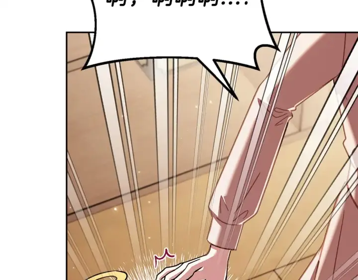 漫画《完蛋！成了反派的试毒小跟班》第21话 不速来客第51张图
