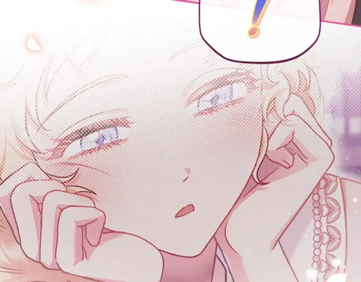 漫画《完蛋！成了反派的试毒小跟班》第22话 降温第108张图
