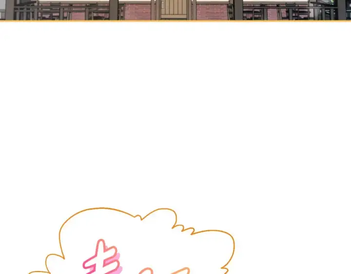 漫画《完蛋！成了反派的试毒小跟班》第22话 降温第156张图