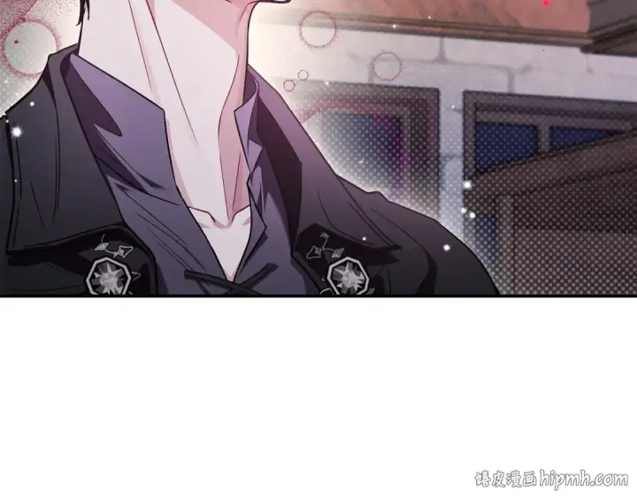 漫画《完蛋！成了反派的试毒小跟班》第22话 降温第16张图
