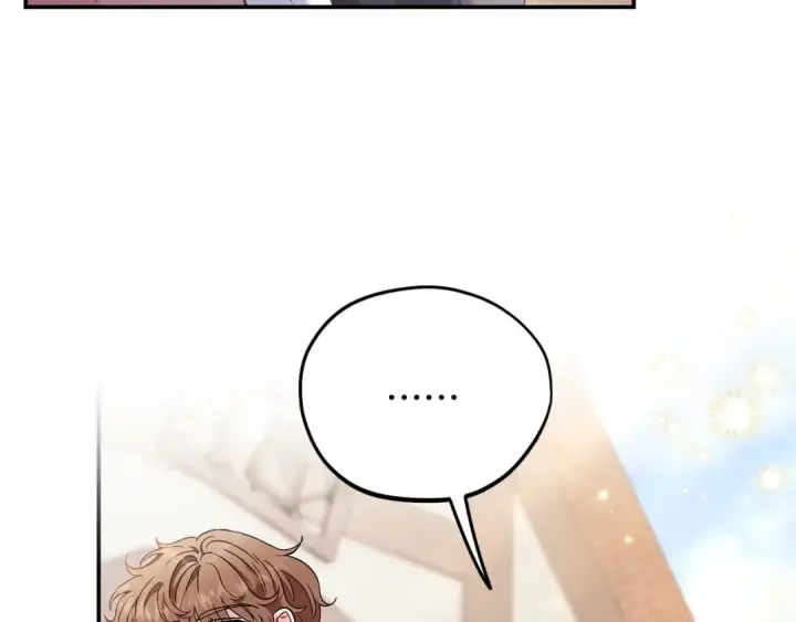 漫画《完蛋！成了反派的试毒小跟班》第22话 降温第220张图
