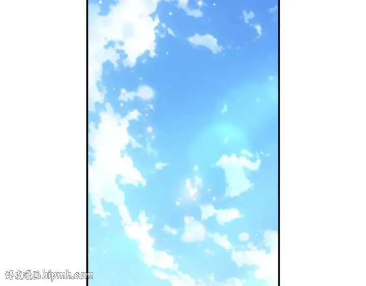 漫画《完蛋！成了反派的试毒小跟班》第22话 降温第224张图