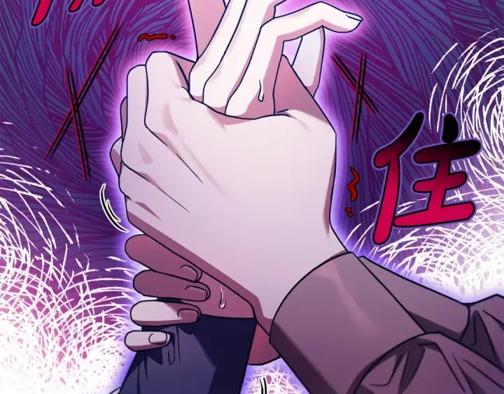 漫画《完蛋！成了反派的试毒小跟班》第23话 惩罚坏人第146张图