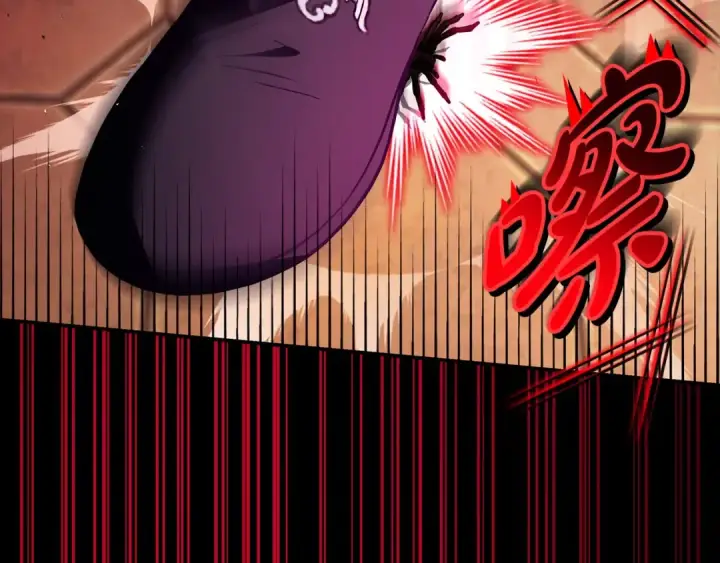 漫画《完蛋！成了反派的试毒小跟班》第23话 惩罚坏人第52张图