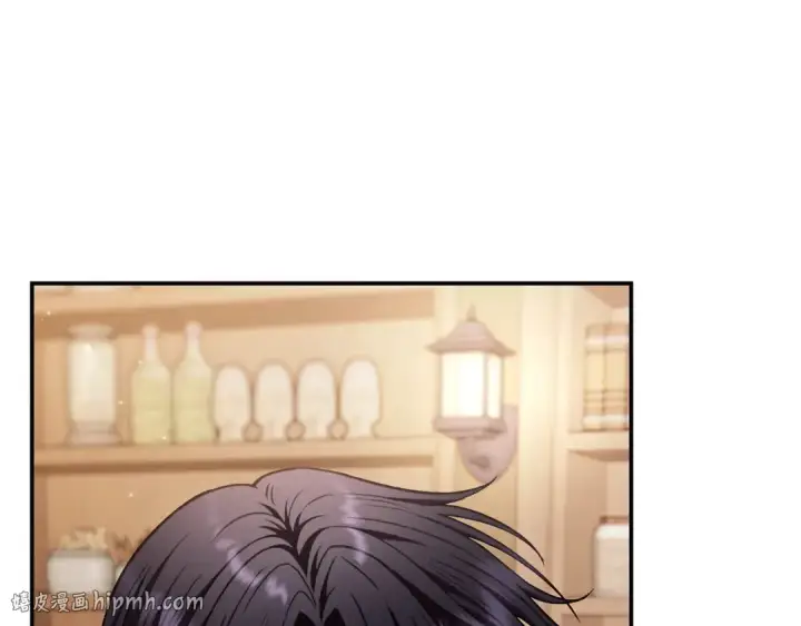 漫画《完蛋！成了反派的试毒小跟班》第24话 不能放过他第208张图