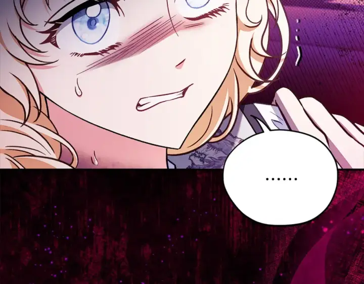 漫画《完蛋！成了反派的试毒小跟班》第25话 他的眼神好奇怪第122张图