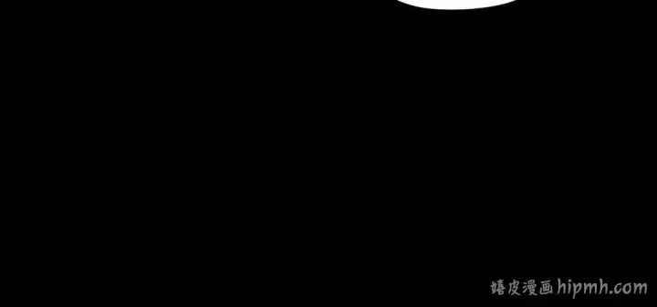 漫画《完蛋！成了反派的试毒小跟班》第25话 他的眼神好奇怪第128张图