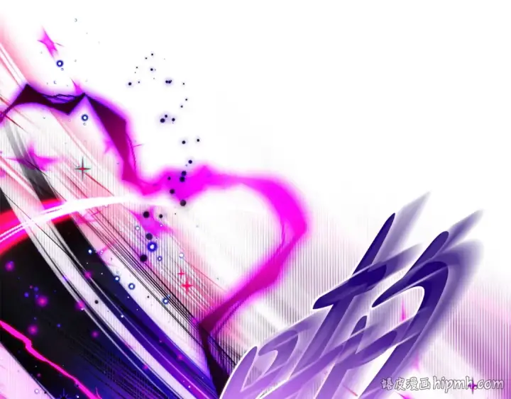 漫画《完蛋！成了反派的试毒小跟班》第25话 他的眼神好奇怪第184张图