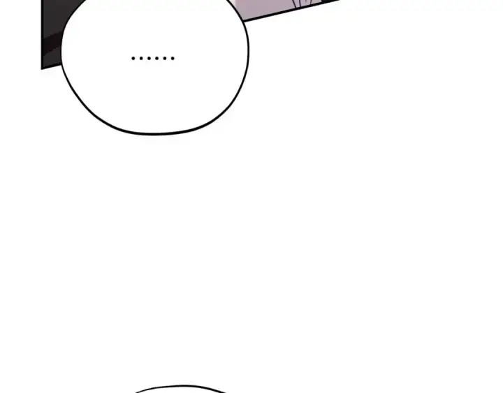 漫画《完蛋！成了反派的试毒小跟班》第25话 他的眼神好奇怪第223张图