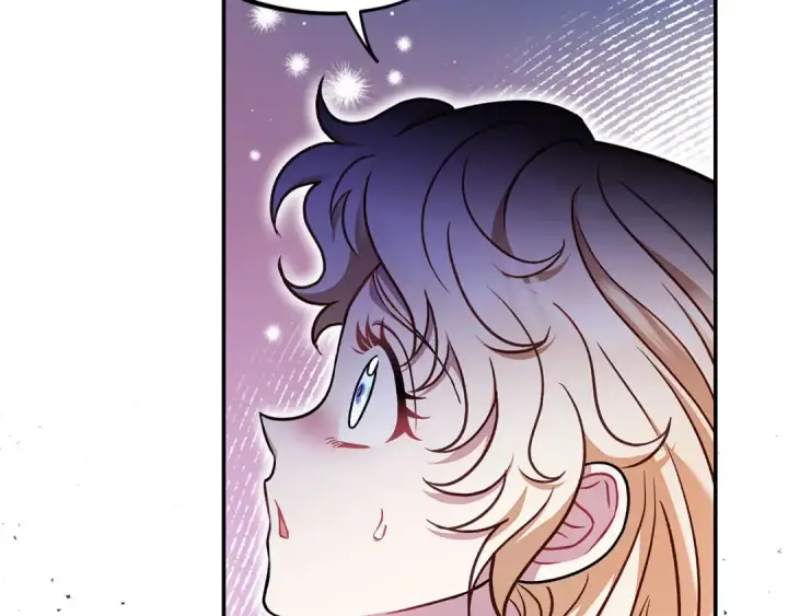 漫画《完蛋！成了反派的试毒小跟班》第25话 他的眼神好奇怪第231张图