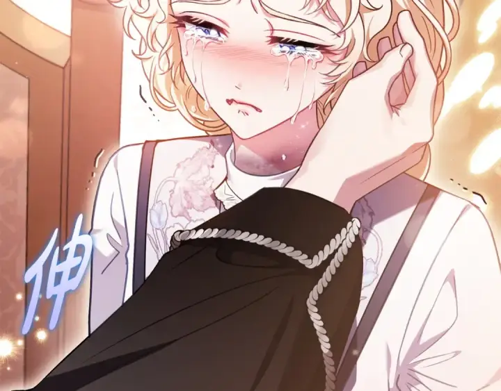 漫画《完蛋！成了反派的试毒小跟班》第25话 他的眼神好奇怪第262张图
