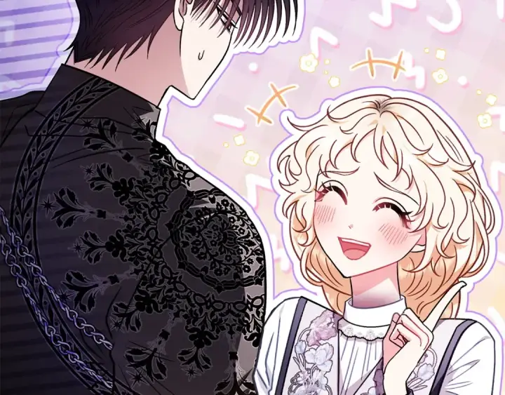 漫画《完蛋！成了反派的试毒小跟班》第26话 只能在我面前哭第126张图