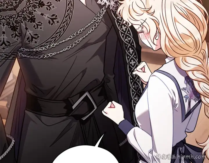漫画《完蛋！成了反派的试毒小跟班》第26话 只能在我面前哭第152张图