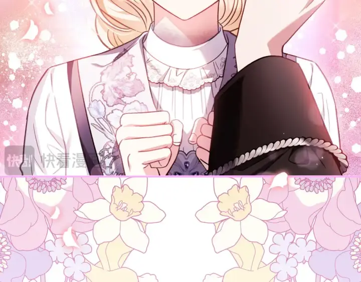 漫画《完蛋！成了反派的试毒小跟班》第26话 只能在我面前哭第170张图