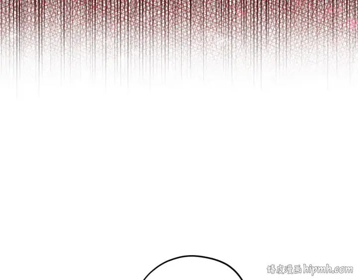 漫画《完蛋！成了反派的试毒小跟班》第26话 只能在我面前哭第184张图