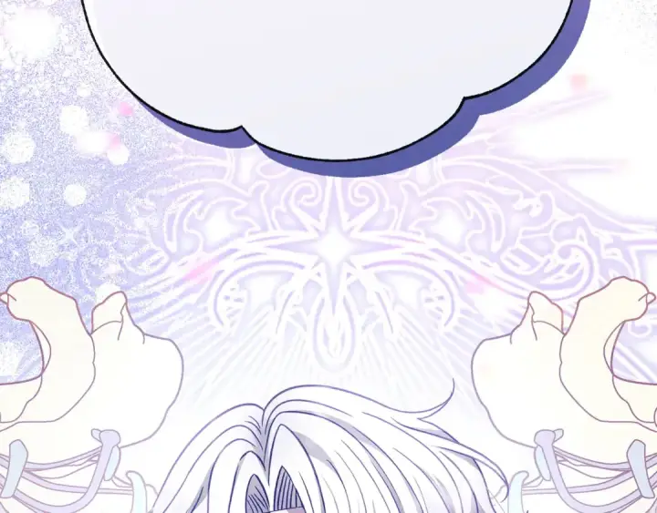 漫画《完蛋！成了反派的试毒小跟班》第26话 只能在我面前哭第207张图