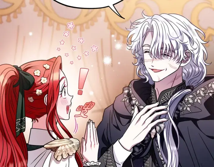 漫画《完蛋！成了反派的试毒小跟班》第26话 只能在我面前哭第225张图