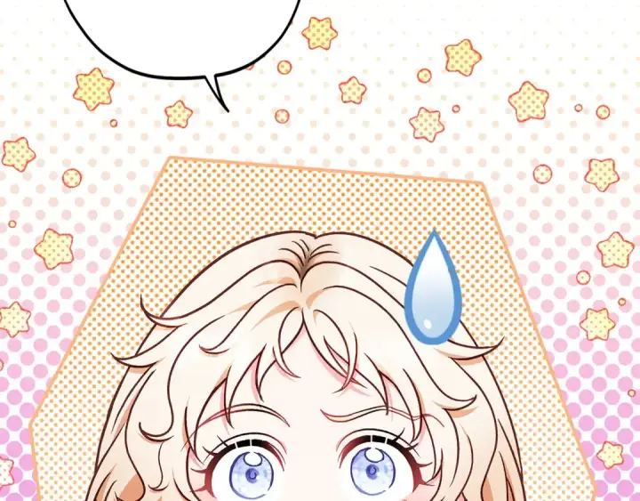 漫画《完蛋！成了反派的试毒小跟班》第26话 只能在我面前哭第241张图