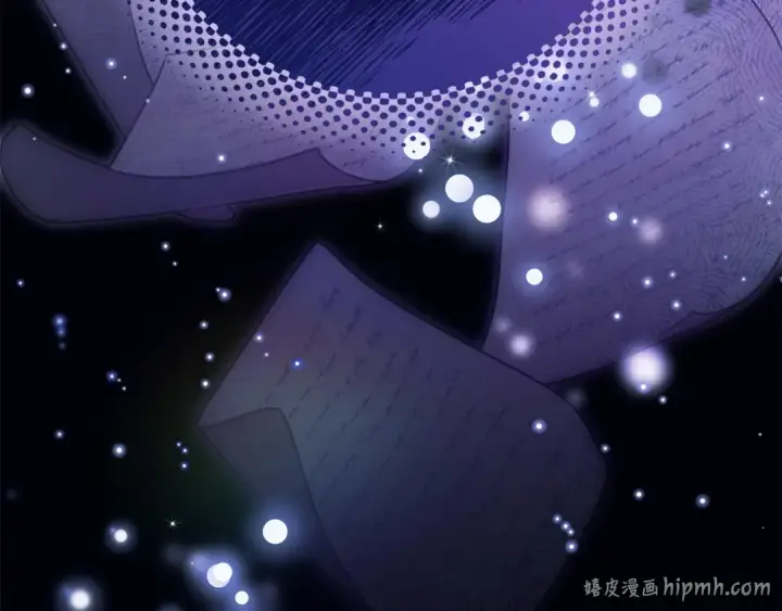 漫画《完蛋！成了反派的试毒小跟班》第26话 只能在我面前哭第32张图