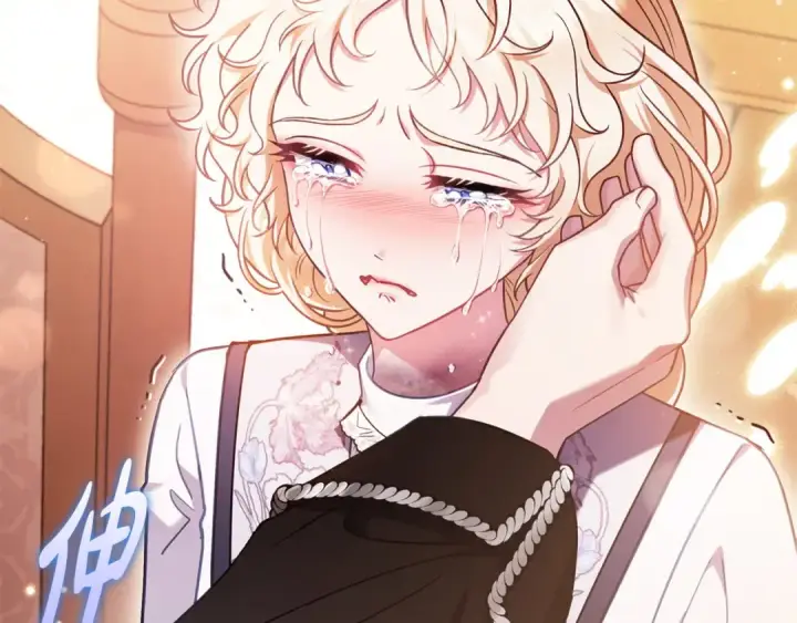 漫画《完蛋！成了反派的试毒小跟班》第26话 只能在我面前哭第54张图