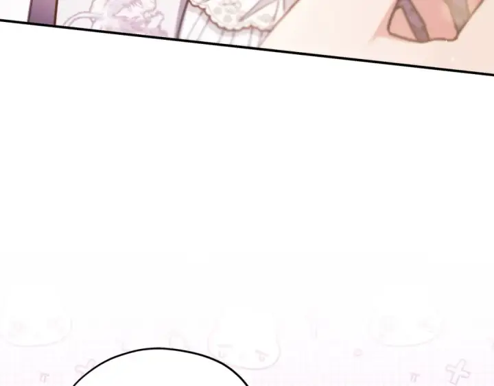 漫画《完蛋！成了反派的试毒小跟班》第26话 只能在我面前哭第89张图