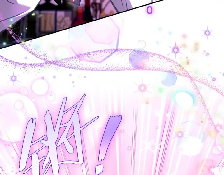 漫画《完蛋！成了反派的试毒小跟班》第28话 老板的真实身份第108张图
