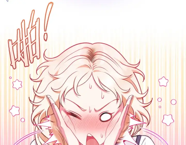 漫画《完蛋！成了反派的试毒小跟班》第28话 老板的真实身份第150张图