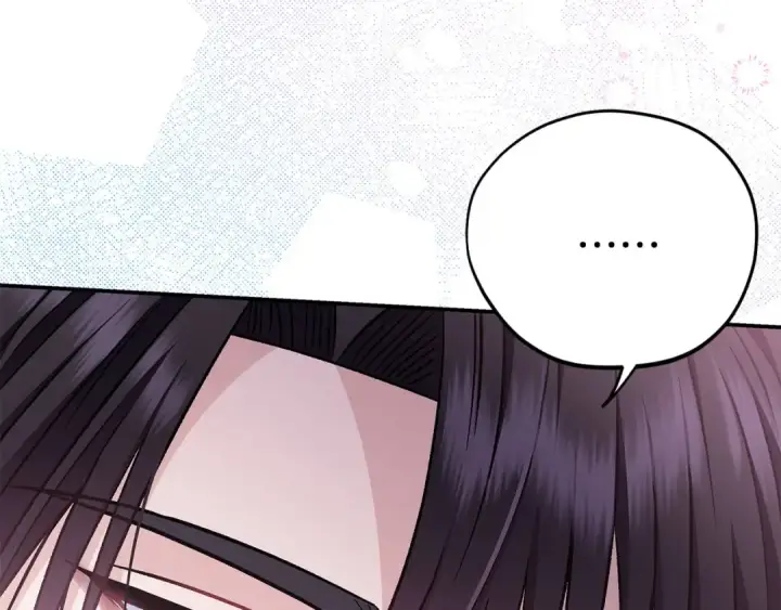 漫画《完蛋！成了反派的试毒小跟班》第28话 老板的真实身份第165张图