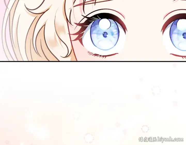 漫画《完蛋！成了反派的试毒小跟班》第28话 老板的真实身份第168张图