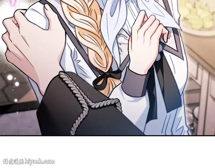 漫画《完蛋！成了反派的试毒小跟班》第28话 老板的真实身份第176张图