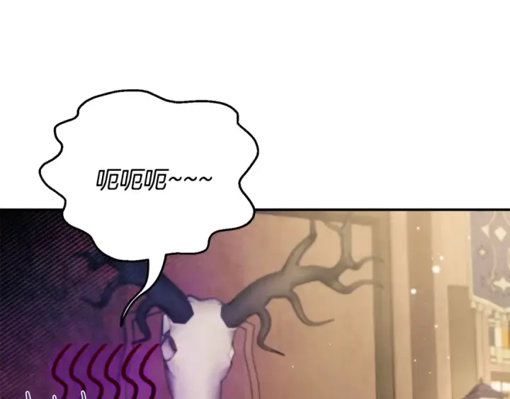 漫画《完蛋！成了反派的试毒小跟班》第28话 老板的真实身份第234张图
